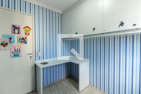 Apartamento para alugar com 62m², 2 quartos e 1 vaga Apartamento para alugar com 62m², 2 quartos e 1 vagaQuarto 2