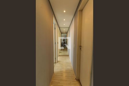Apartamento para alugar com 62m², 2 quartos e 1 vaga Apartamento para alugar com 62m², 2 quartos e 1 vagaCorredor