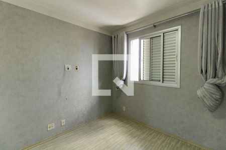 Apartamento para alugar com 62m², 2 quartos e 1 vaga Apartamento para alugar com 62m², 2 quartos e 1 vagaQuarto 1