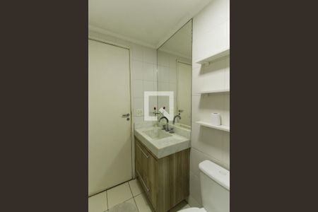 Apartamento para alugar com 62m², 2 quartos e 1 vaga Apartamento para alugar com 62m², 2 quartos e 1 vagaBanheiro