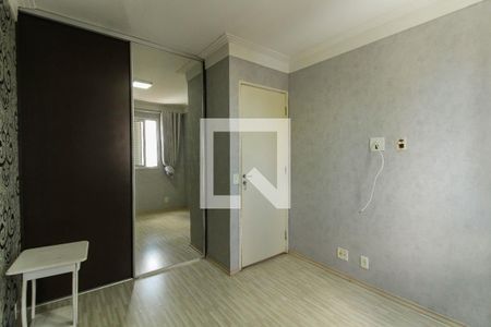 Apartamento para alugar com 62m², 2 quartos e 1 vaga Apartamento para alugar com 62m², 2 quartos e 1 vagaQuarto 1