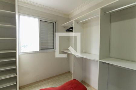 Apartamento para alugar com 62m², 2 quartos e 1 vaga Apartamento para alugar com 62m², 2 quartos e 1 vagaCloset Quarto 1