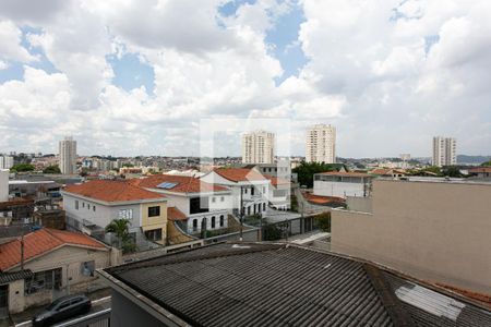 Vista da Varanda de apartamento para alugar com 2 quartos, 44m² em Vila Carrao, São Paulo