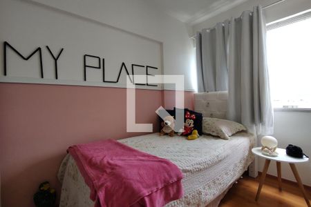 Apartamento à venda com 120m², 3 quartos e 1 vagaQuaro 3