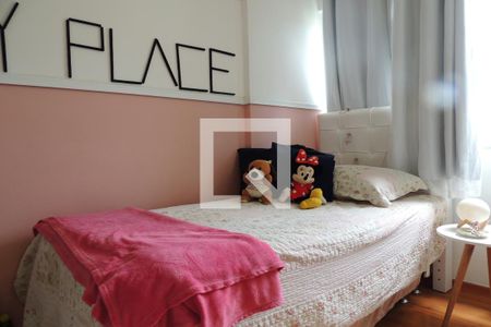 Apartamento à venda com 120m², 3 quartos e 1 vagaQuaro 3