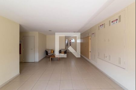 Apartamento para alugar com 43m², 1 quarto e 1 vaga Apartamento para alugar com 43m², 1 quarto e 1 vagaHall Social