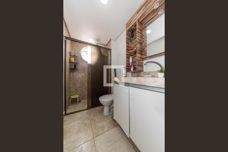 Apartamento para alugar com 43m², 1 quarto e 1 vaga Apartamento para alugar com 43m², 1 quarto e 1 vagaBanheiro