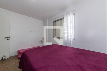 Quarto de apartamento para alugar com 1 quarto, 43m² em Vila Brasilio Machado, São Paulo