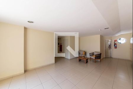 Apartamento para alugar com 43m², 1 quarto e 1 vaga Apartamento para alugar com 43m², 1 quarto e 1 vagaHall Social