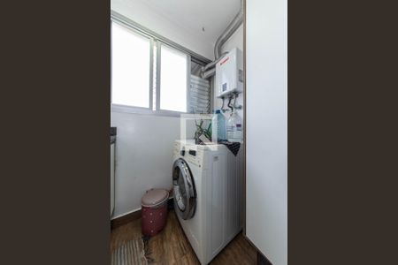 Apartamento para alugar com 43m², 1 quarto e 1 vaga Apartamento para alugar com 43m², 1 quarto e 1 vagaLavanderia