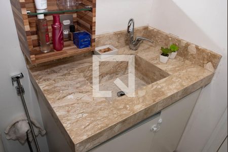 Apartamento para alugar com 43m², 1 quarto e 1 vaga Apartamento para alugar com 43m², 1 quarto e 1 vagaBanheiro