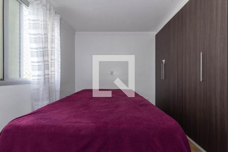 Quarto de apartamento para alugar com 1 quarto, 43m² em Vila Brasilio Machado, São Paulo