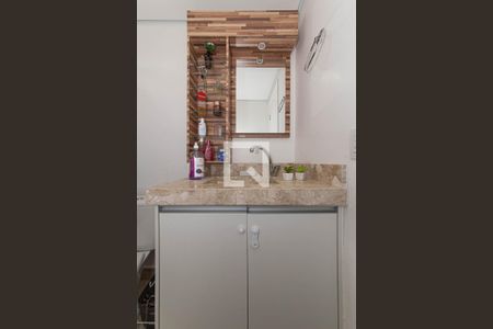 Apartamento para alugar com 43m², 1 quarto e 1 vaga Apartamento para alugar com 43m², 1 quarto e 1 vagaBanheiro