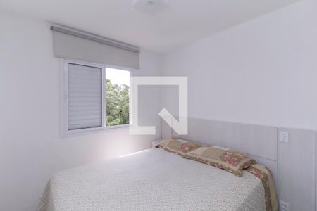 Suíte de apartamento à venda com 2 quartos, 55m² em Vila Prudente, São Paulo