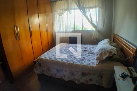 Apartamento à venda com 110m², 3 quartos e 1 vaga Apartamento à venda com 110m², 3 quartos e 1 vagaQuarto