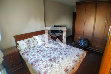 Apartamento à venda com 110m², 3 quartos e 1 vaga Apartamento à venda com 110m², 3 quartos e 1 vagaQuarto