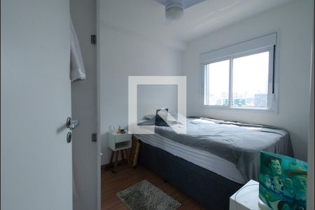 Quarto  de apartamento para alugar com 1 quarto, 38m² em Liberdade, São Paulo