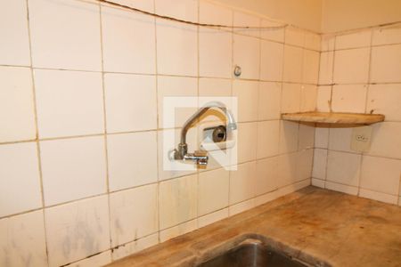 Apartamento à venda com 50m², 1 quarto e 1 vagaCozinha