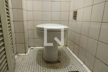 Apartamento à venda com 50m², 1 quarto e 1 vagaBanheiro de serviço