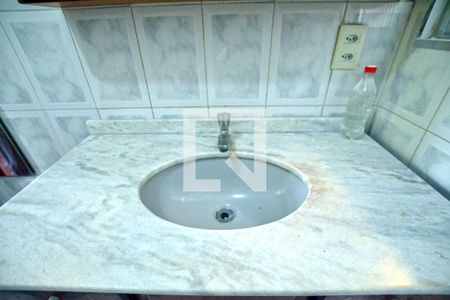 Apartamento para alugar com 60m², 2 quartos e sem vagaBanheiro