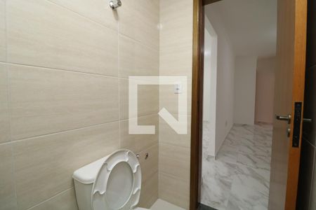 Apartamento para alugar com 58m², 2 quartos e sem vagaBanheiro