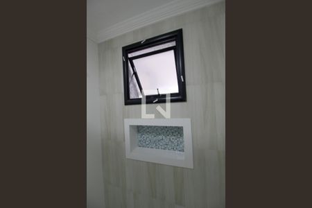 Casa para alugar com 374m², 5 quartos e 4 vagasBanheiro 2