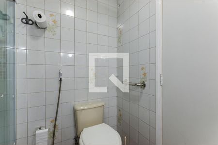 Apartamento para alugar com 50m², 1 quarto e 1 vaga Apartamento para alugar com 50m², 1 quarto e 1 vagaBanheiro
