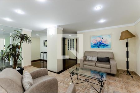 Apartamento para alugar com 50m², 1 quarto e 1 vaga Apartamento para alugar com 50m², 1 quarto e 1 vagaHall de entrada