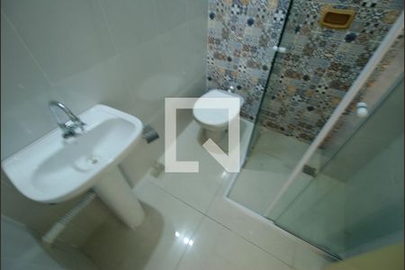 Apartamento à venda com 88m², 2 quartos e sem vagaBanheiro