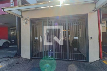 Apartamento à venda com 94m², 4 quartos e sem vagaFachada do Condomínio