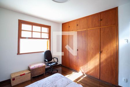 Casa à venda com 294m², 7 quartos e 8 vagasQuarto 1