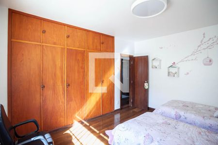 Casa à venda com 294m², 7 quartos e 8 vagasQuarto 1