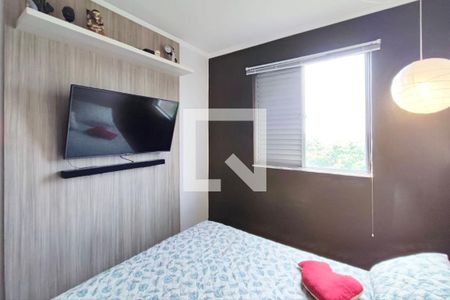 Quarto 1 de apartamento à venda com 3 quartos, 77m² em Conjunto Residencial Parque Bandeirantes, Campinas