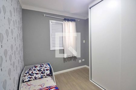 Apartamento à venda com 57m², 2 quartos e 1 vagaQuarto 2