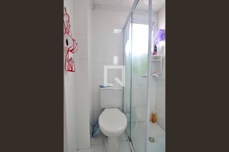 Apartamento à venda com 57m², 2 quartos e 1 vagaBanheiro do Quarto 1 - Suíte