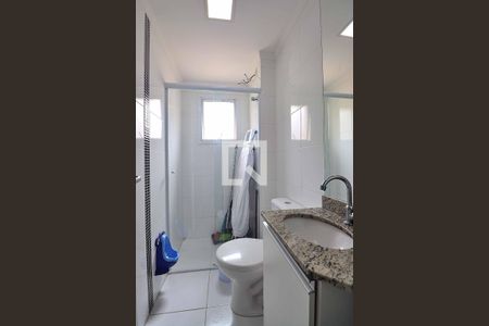 Apartamento à venda com 57m², 2 quartos e 1 vagaBanheiro Social