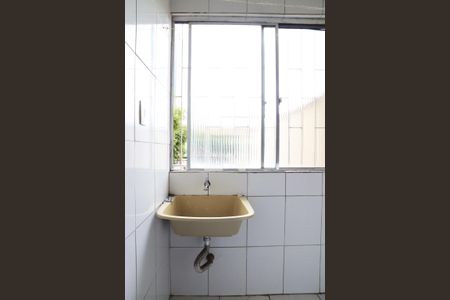 Apartamento à venda com 39m², 1 quarto e sem vagaÁrea de Serviço