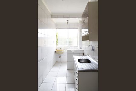 Apartamento à venda com 39m², 1 quarto e sem vagaCozinha