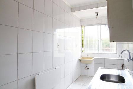 Apartamento à venda com 39m², 1 quarto e sem vagaCozinha