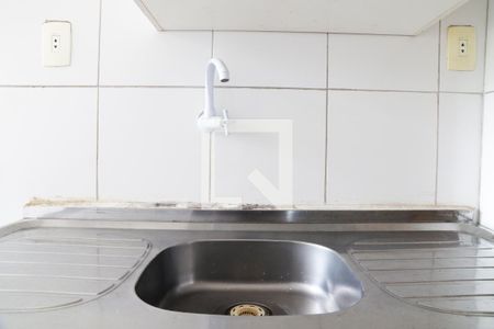 Apartamento à venda com 39m², 1 quarto e sem vagaCozinha