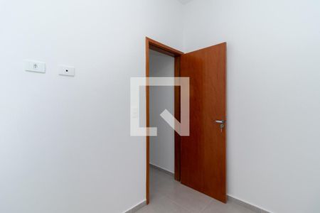 Quarto de apartamento para alugar com 1 quarto, 36m² em Vila Dom Pedro Ii, São Paulo