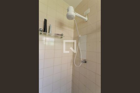 Apartamento à venda com 340m², 4 quartos e 1 vaga Apartamento à venda com 340m², 4 quartos e 1 vagaBanheiro 1