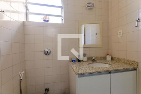 Apartamento à venda com 340m², 4 quartos e 1 vaga Apartamento à venda com 340m², 4 quartos e 1 vagaBanheiro 1