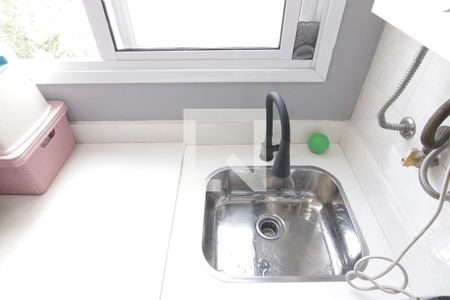 Apartamento para alugar com 47m², 2 quartos e sem vagaLavanderia