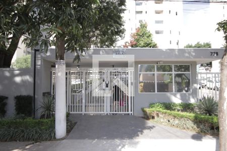 Apartamento para alugar com 47m², 2 quartos e sem vagaEntrada