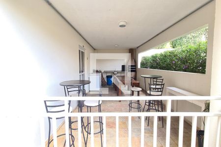 Apartamento à venda com 48m², 2 quartos e 1 vagaÁrea comum - Churrasqueira