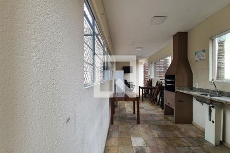 Apartamento à venda com 48m², 2 quartos e 1 vagaÁrea comum - Churrasqueira