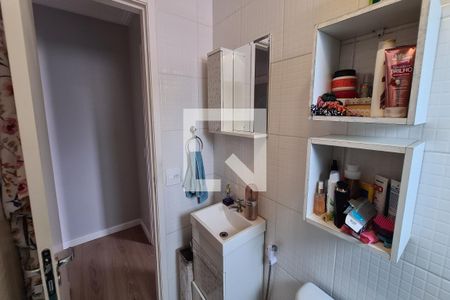 Apartamento à venda com 48m², 2 quartos e 1 vagaBanheiro