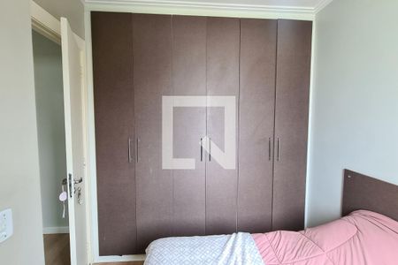 Apartamento à venda com 48m², 2 quartos e 1 vagaQuarto 2