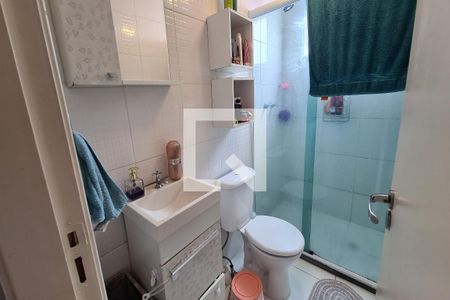Apartamento à venda com 48m², 2 quartos e 1 vagaBanheiro